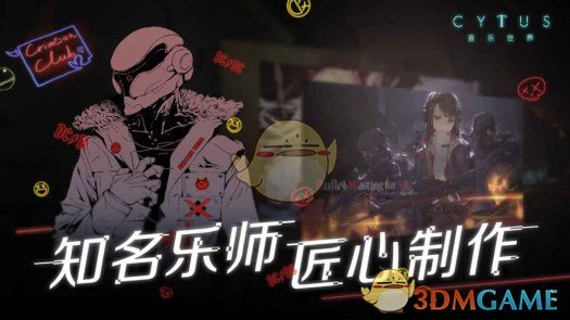 淄博烧烤小哥累到一脸茫然