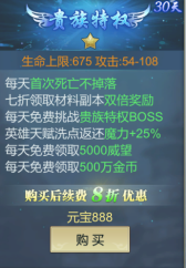华硕第一季度净利润127.9亿台币