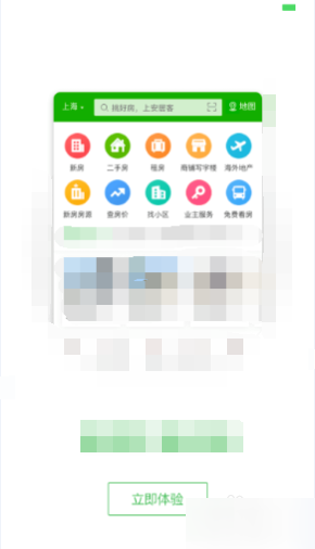 五一拼假攻略火了 最长可连休11天