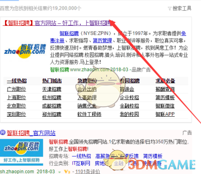 中美机器人产业竞赛，谁更胜一筹？