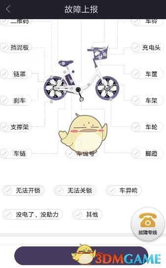 因为工作不到位，我批评了下属，下属甩脸子不搭理我，我该怎么处理她？