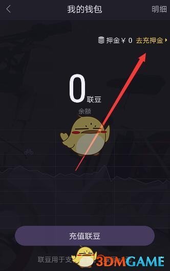 星纪魅族22系列手机特性公布