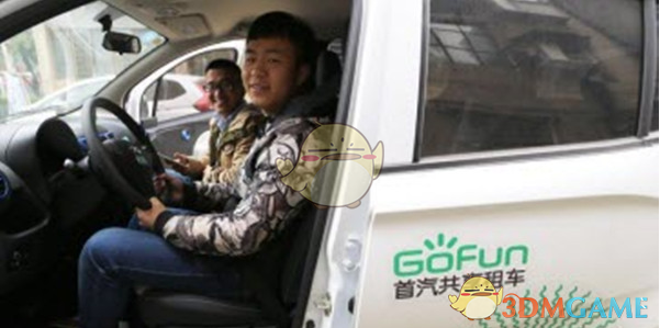 为什么河南不产胡椒却有胡辣汤？