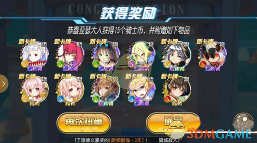 汪苏泷南京咪豆音乐节