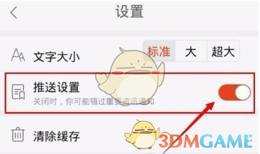 湘财股份拟吸收合并大智慧 A股互联网券商阵营将添丁
