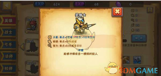 西安又两区发布报名公告！