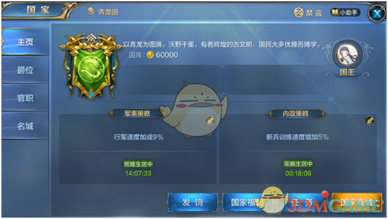 山东产出 2 米高番茄树，单株年产 6000 斤，这是怎么做到的？有可能推广种植吗？
