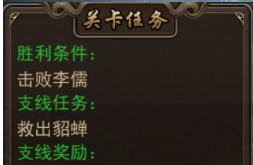 多地将有8级以上雷暴大风天气