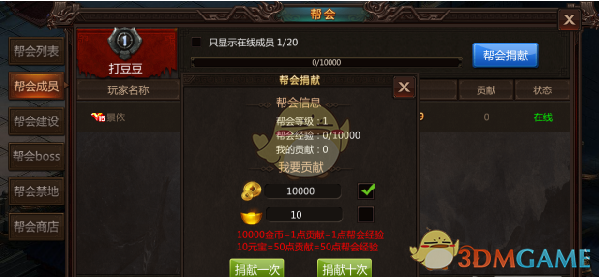 停火后克什米尔传出爆炸声