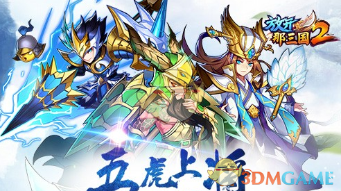 宇树科技春晚同款机器人线上开售后下架，客服称「目前不再面向个人销售」，出于哪些考虑？有哪些应用场景？