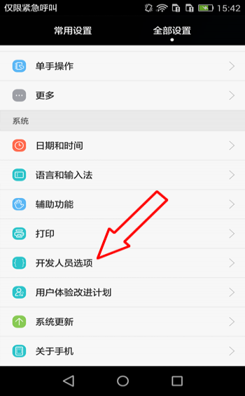 言冰云一团冰包裹着的火