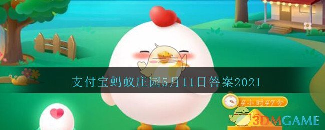 王权弘业情敌竟是我自己