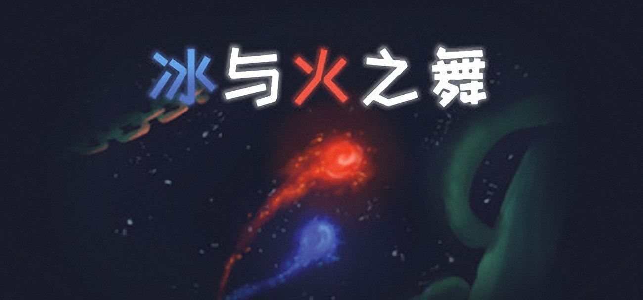 华人影业回应关于《哪吒 2》发行能力的质疑，澄清「拖档期」等传言，国产电影海外宣发都面临什么难点？