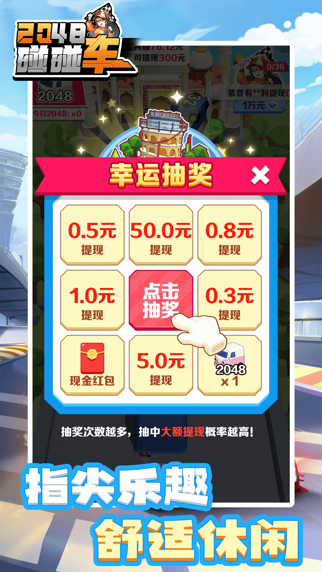 《无畏契约》2025 曼谷大师赛败者组决赛 EDG 1:3 不敌 T1，如何评价这场比赛？