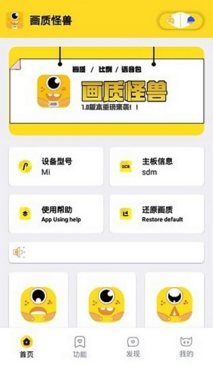 广东这个副中心，机会来了？