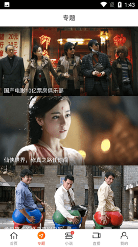 小米智驾目标今年进入行业第一阵营