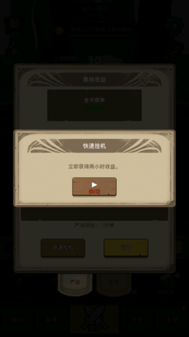 哪部文学作品曾经唤起你的东北记忆？