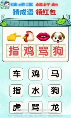 牛仔套装+渔网袜=王炸组合！甜酷天花板穿搭）