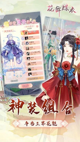 马龙不喜欢看自己比赛回放