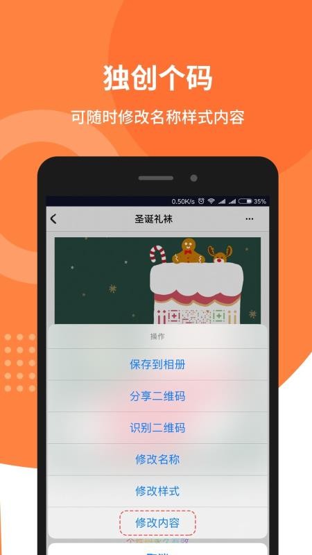 新说唱明星制作人Cypher
