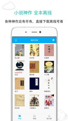 郝蕾说看纪凌尘演戏太难受了