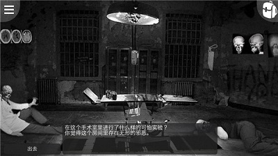 牛弹琴：印巴之战有3个“意料不到”