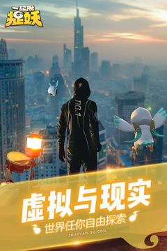 法国总统马克龙：特朗普暂停关税只是“脆弱的暂停”