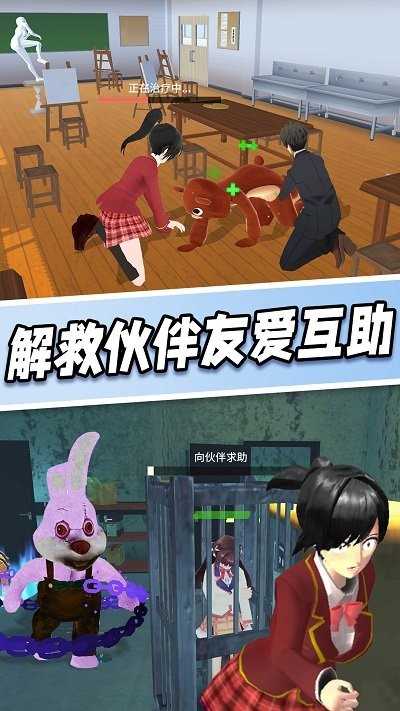 改口了？外媒：特朗普称或重新加入世卫组织