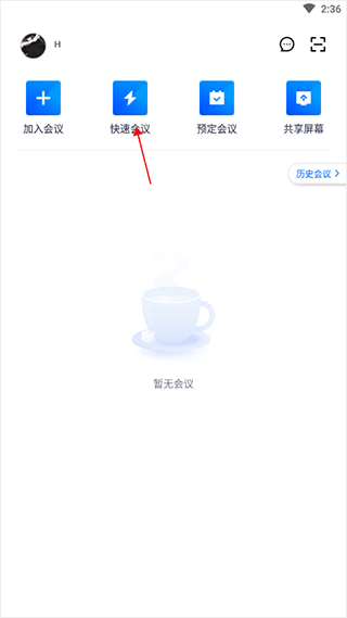 泰国总理又要换人？佩通坦卷入贪腐风波，中泰打击电诈不容有变