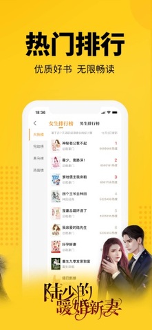 林志玲裙子上串了多少颗珠子）