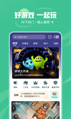 白宫闹崩后，10个严重后果
