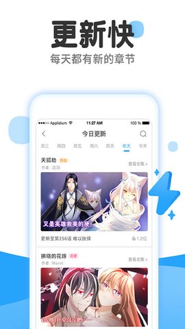 钱可以左右人的生活吗