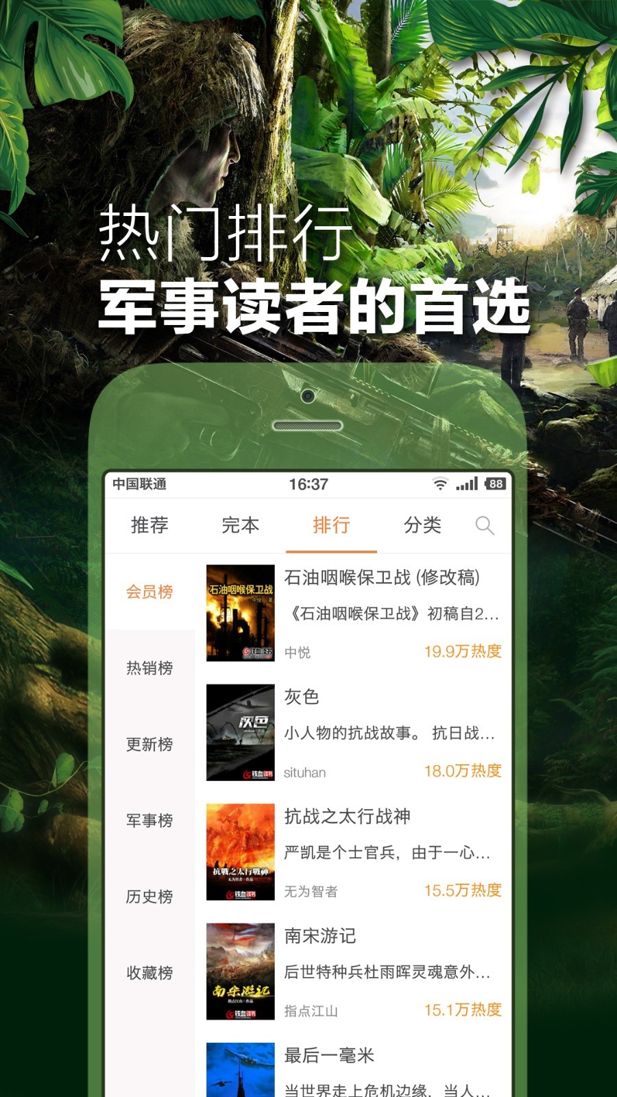 突发丨美国加征3404%天价关税，新能源产业“东南亚转移”受阻