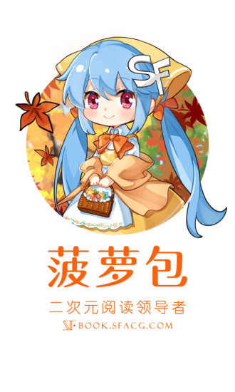 多只港股创新药ETF涨超1%