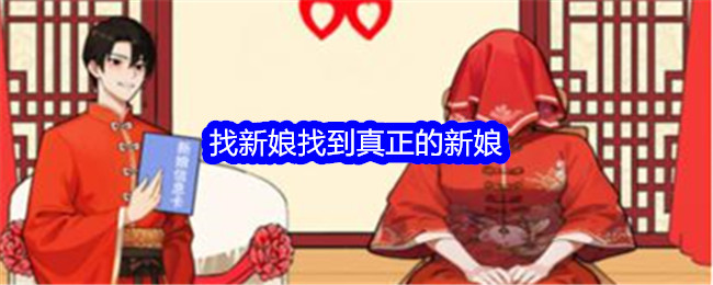 刘涛直播弹幕