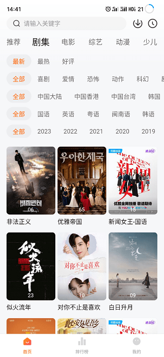 库珀Gigi公开恋情