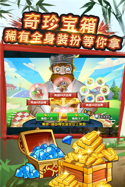 “²⁰²⁵/₀₂.₀₃正月初六立春发的朋友圈文案，只一句就爱了”