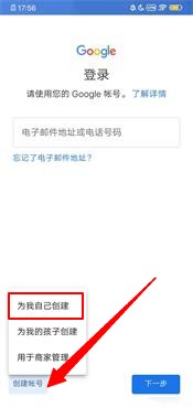 美众议院同意将墨西哥湾改名美国湾
