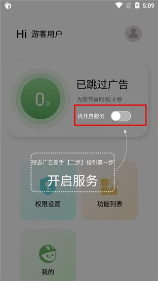 今日二月初二龙抬头！朋友圈祝福语文案，鸿运当头，温情满溢！