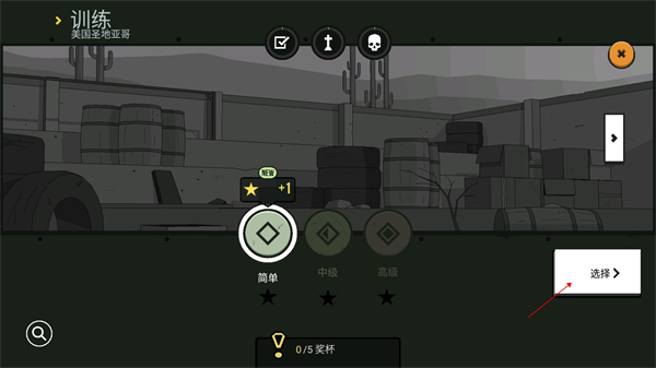 宝宝以为自己的名字叫“小爱同学”