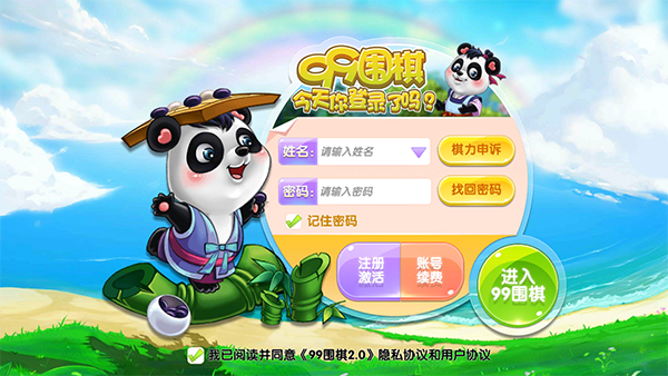 阿德勒在《自卑与超越》中提到自卑可以让人产生补偿，从而成为优秀的人，你认同吗？
