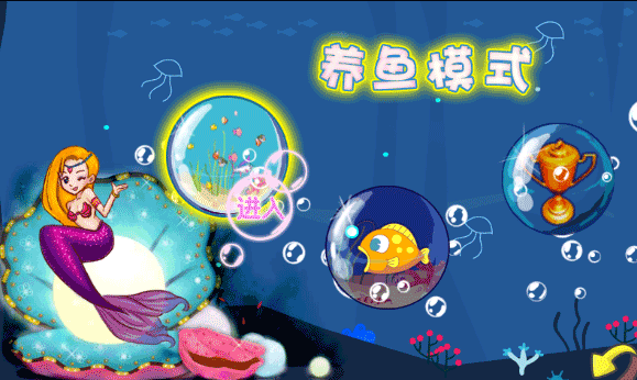 全世界我最美