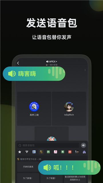 压岁钱给到几岁合适？最好别超过一定年龄，过了反而不好