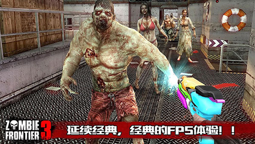 男子误吞5cm鱼刺用土方身亡